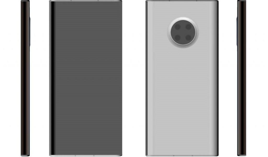 Huawei szykuje smartfona z aparatem ukrytym pod ekranem?