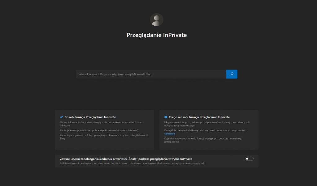 Czy tryb prywatny zapewnia anonimowość i bezpieczeństwo?